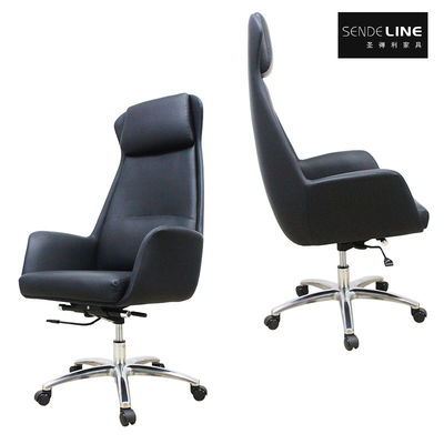 Giá tốt Bộ trang phục nàng tiên cá ghế xoay văn phòng da 660mm × ((1210-1300) mm cho chỗ ngồi thoải mái trực tuyến