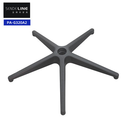 Chế độ điều chỉnh ghế văn phòng nylon cơ sở thay thế chân 5 sao ergonomic