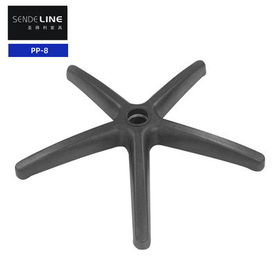 Nylon Smooth Swivel ghế cơ sở thay thế chân ghế văn phòng cơ sở màu đen