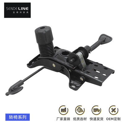 Giá tốt Cơ chế nâng ghế văn phòng xoay ghế sau Cơ chế nghiêng đồng bộ trực tuyến