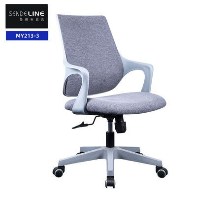 Giá tốt Modern Office Swivel Chair Stereotyped Sponge Student Simple Revolving Chair (Trò xoay văn phòng hiện đại) trực tuyến
