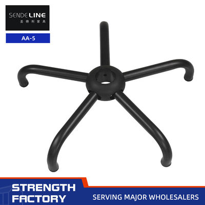 Giá tốt Các phụ kiện ghế bar đen xịt cho ghế bar và ghế PU trực tuyến