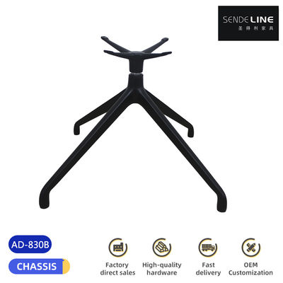 Cơ sở ghế xoay kim loại xoay ergonomic Cơ sở văn phòng nhôm màu đen