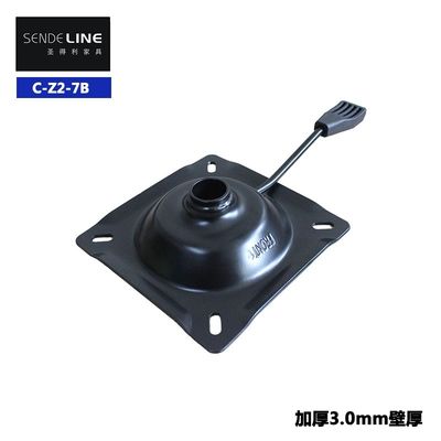 Cơ chế ghế văn phòng bằng tấm sắt với chế độ quay và điều chỉnh chiều cao