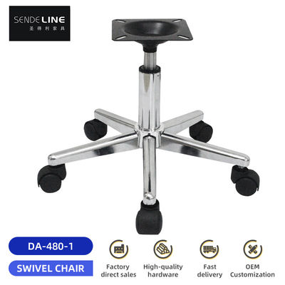 Giá tốt Màu sắc tùy chỉnh thay thế ghế văn phòng với đường kính 480mm trực tuyến