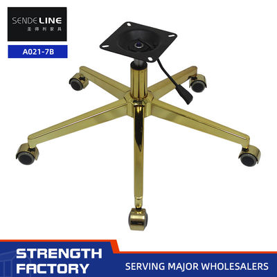 Giá tốt Cơ sở ghế xoay vàng trong phong cách hiện đại cho các tùy chọn đồ nội thất văn phòng tùy chỉnh trực tuyến