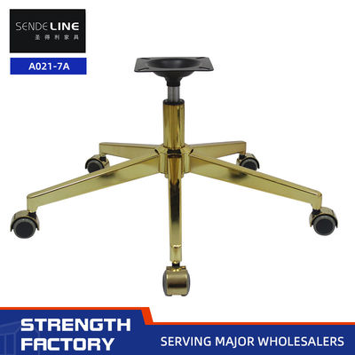 Giá tốt Bàn ghế văn phòng chân phần cứng ghế xoay cơ sở năm ngôi sao chân năm móng tay ghế chất lượng chân 4kg trực tuyến