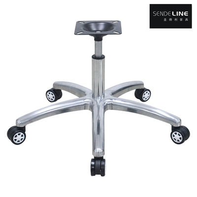 Ghế văn phòng có thể xoay 360 ° có thể điều chỉnh ergonomically Cơ sở kim loại nhôm chân ghế 5 sao