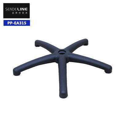 Phụ kiện ghế xoay văn phòng chân ghế xoay 5 sao nylon đáy nhựa 5 đầu màu trắng / đen PP