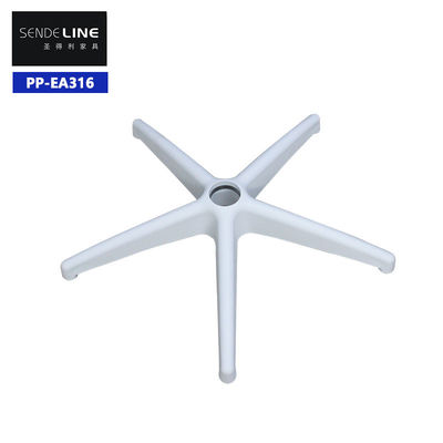 Giá tốt Đế xoay ghế văn phòng bán kính 240mm Bền và chắc chắn Nặng 0.75kg trực tuyến