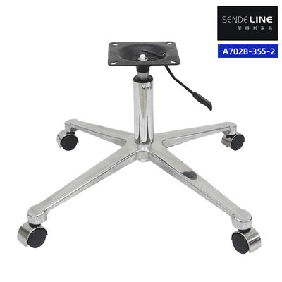 Giá tốt Cơ sở ghế văn phòng điều chỉnh có tính năng nâng và hạ cao 358-450mm trực tuyến