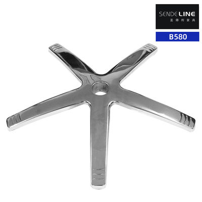 Giá tốt A modern style home office swivel chair base with a diameter of 580 millimeters and electroplated five-star feet trực tuyến