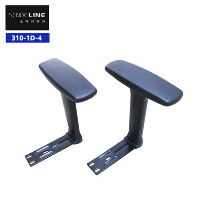 Giá tốt 28.8-35.8cm High Black 1D Desk Chair Armrests The Perfect Addition to Your Workspace trực tuyến