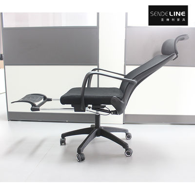 Giá tốt Assembly Required Black Office Swivel Chair for Comfortable and Stylish Office Spaces trực tuyến