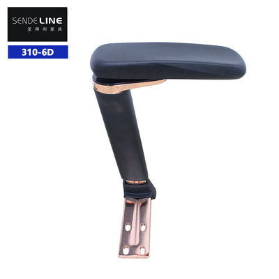 Giá tốt 3.5kg/Pairs Pu Nylon Metal Desk Chair Armrests The Essential Addition to Your Office Chair trực tuyến
