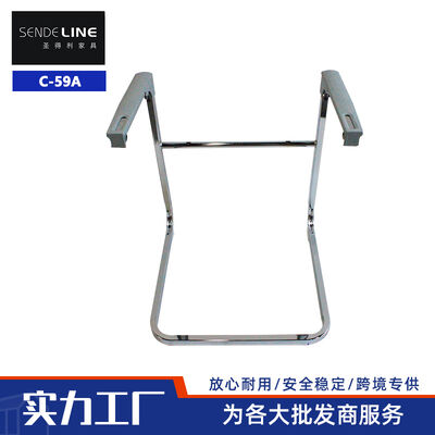 Giá tốt Ghế văn phòng khung kim loại Sắt với ống 30x20mm và thông số kỹ thuật 520x538x650mm Lý tưởng cho không gian làm việc chuyên nghiệp trực tuyến