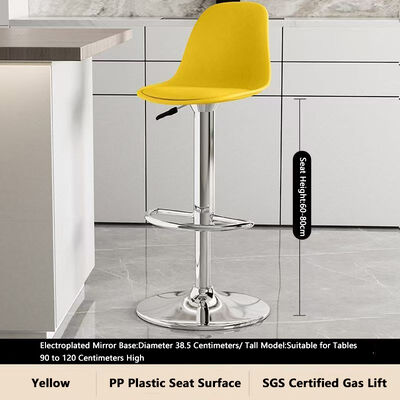 Giá tốt Ghế bar có độ cao điều chỉnh 60-80cm với vòng quay 360 ° và màu sắc tùy chỉnh cho chỗ ngồi đa năng trực tuyến